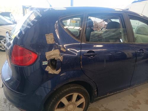 Tailgate lock SEAT ALTEA (5P1)  | BP30328462C101 