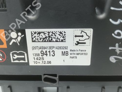 Used ECU airbags OPEL ASTRA J Sports Tourer (P10) [2010-2015]  30627104