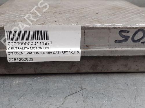 Used Engine control unit (ECU) CITROËN EVASION MPV (22, U6) [1994-2002]  18331328
