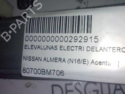 Other NISSAN ALMERA II (N16) 2.2 dCi | BP12782967O1 