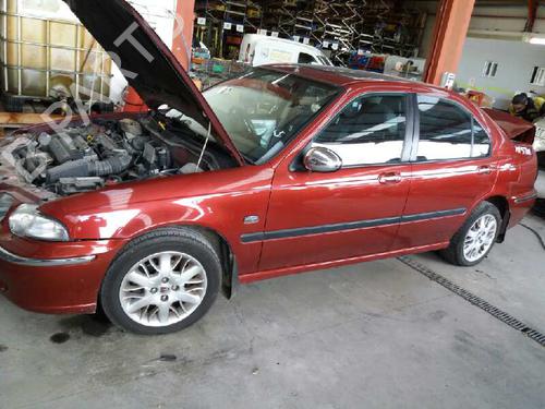 Horn MG MG ZS 120 | BP13988366E13 