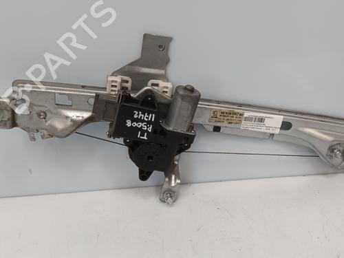 BP19128160O1 main image