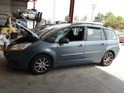 Interior roof light CITROËN C4 Grand Picasso I (UA_) 1.6 HDi | BP12707079I8