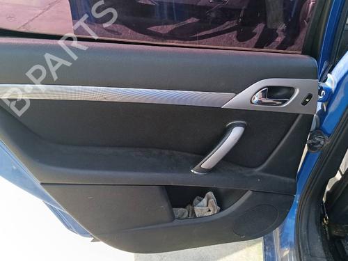 Left front window switch PEUGEOT 407 (6D_) 2.0 (6DRFNB, 6DRFNE) | BP40188011I27 - Image 14