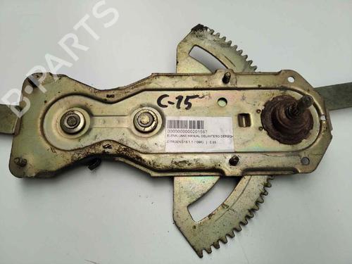 Other CITROËN C15 Box Body/MPV (VD_) 1.1 | BP13973815O1