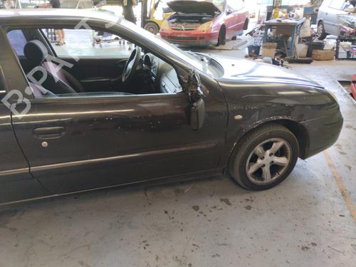 Sikringsdåse CITROËN XSARA (N1) 2.0 HDi 90 | BP29630406E1