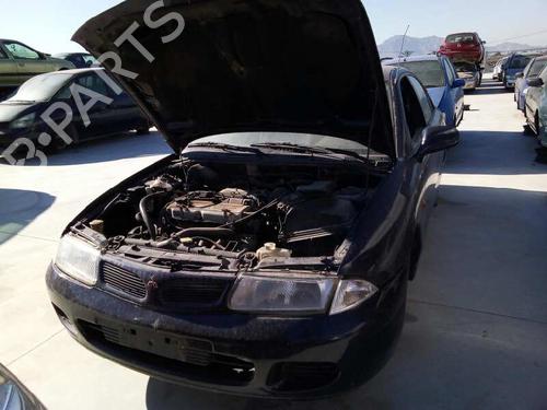 Licence plate light MITSUBISHI CARISMA (DA_) 1.8 GDI (DA2A) | BP13983009I40 