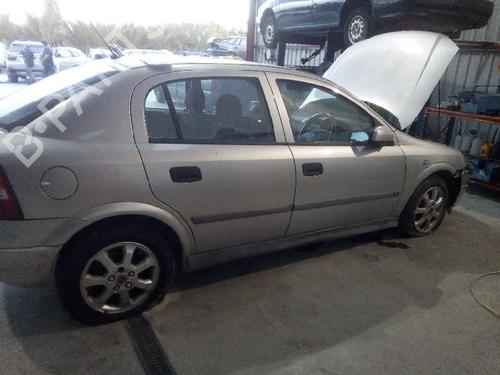 Motorstyringsenhet OPEL ASTRA G Hatchback (T98) 2.0 DTI 16V (F08, F48) | BP12691390M57 