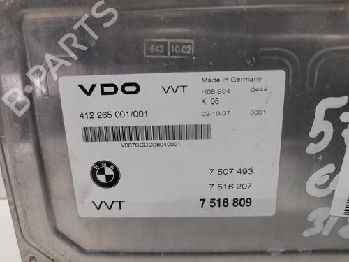 Engine control unit (ECU) BMW 3 Coupe (E46) 318 Ci | BP12723500M57 