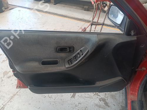 Interior roof light NISSAN SUNNY III Liftback (N14) 1.6 i | BP29186550I8 
