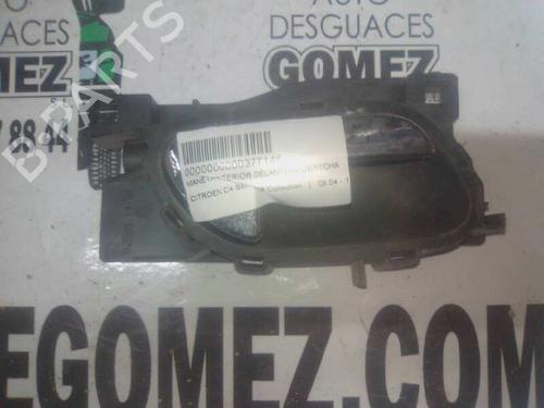 Used Front right interior door handle Front right interior door handle 12795387 12795387
