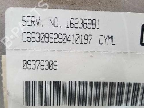 Engine control unit (ECU) DAEWOO NUBIRA Estate (J150)  | BP12857718M57 
