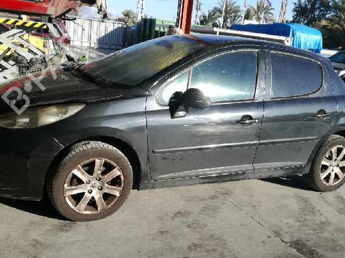 Heater resistor PEUGEOT 207 (WA_, WC_)  | BP12858037M108 