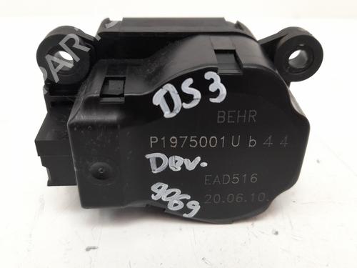 Elektronisk modul CITROËN DS3 (SA_) 1.6 HDi 90 (92 hp) 12777743
