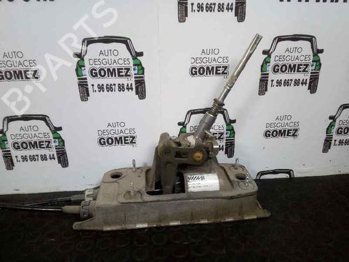 Gear lever SEAT TOLEDO III (5P2)  | BP12732687M90 