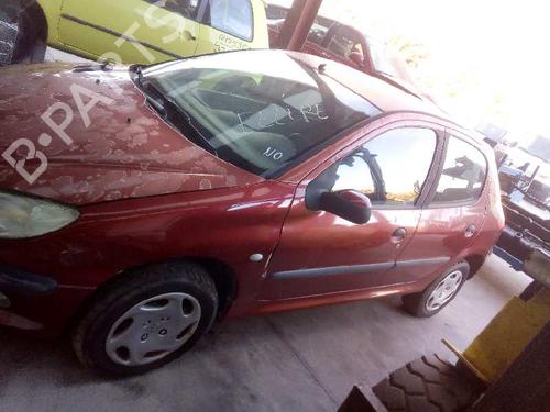 Engine control unit (ECU) PEUGEOT 206 Hatchback (2A/C) 1.6 16V | BP12690216M57