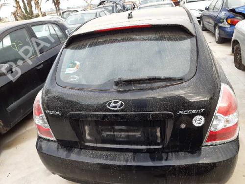 Catalyst HYUNDAI ACCENT III (MC) 1.5 CRDi GLS | BP12760085M10 