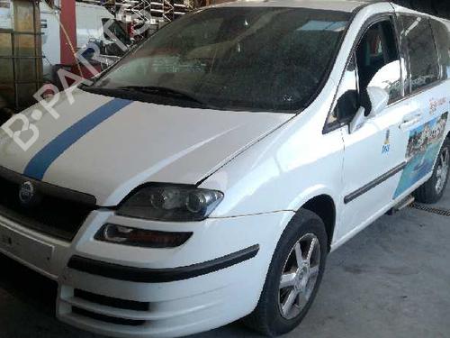 Tailgate lock LANCIA PHEDRA (179_) 2.0 D Multijet (179.AXL1B, 179.BXL1B) | BP12700382C101 