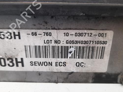 Fuse box KIA CARNIVAL II (GQ) 2.9 CRDi | BP12743851E1 