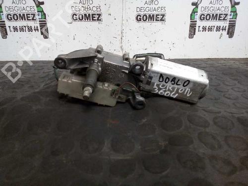 Viskermotor bagrude FIAT DOBLO Box Body/MPV (223_) 1.9 JTD (105 hp) 12695494