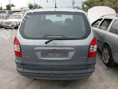 Intercooler OPEL ZAFIRA A MPV (T98) 2.0 DTI 16V (F75) | BP12709229M30