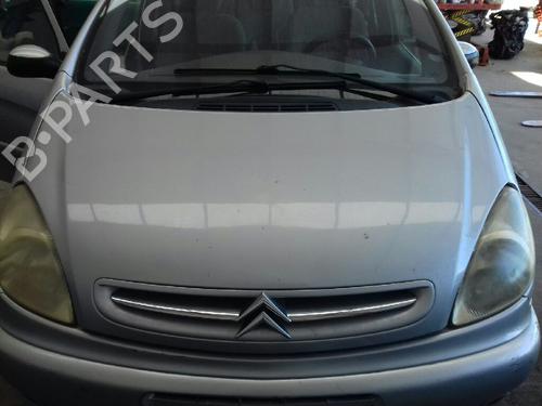 Left front steering knuckle CITROËN XSARA PICASSO (N68) 1.6 16V | BP12755804M25 
