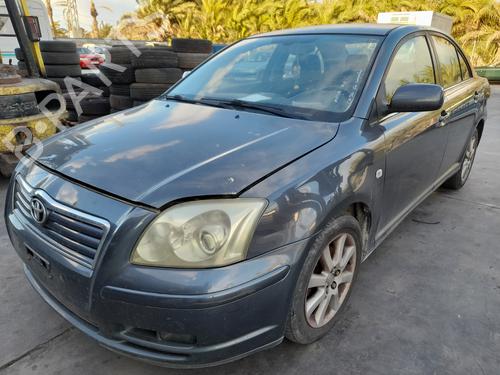 Servo brake TOYOTA AVENSIS Saloon (_T25_) 2.0 D-4D (CDT250_, CDT250R) | BP17499338M42 