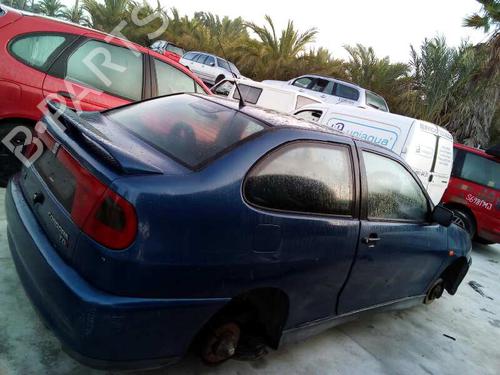 Tailgate lock SEAT CORDOBA (6K1, 6K2)  | BP12851005C101 