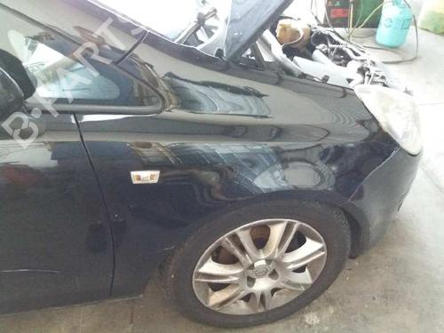 Exhaust system OPEL CORSA D (S07)  | BP13970220M121