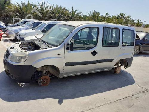 Servo brake FIAT DOBLO Box Body/MPV (223_) 1.3 D Multijet | BP12774328M42 