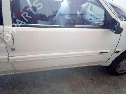 Tailgate lift support CITROËN SAXO (S0, S1) 1.1 X, SX | BP13967469C138 