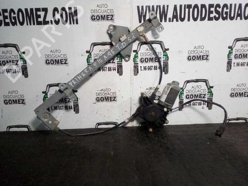 Used Other NISSAN PRIMERA (P11) 1.6 16V (90 hp) 12794094