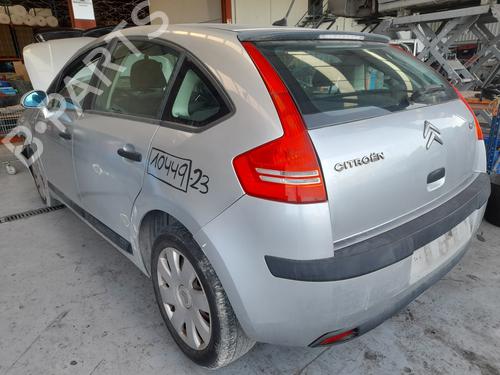 Fuse box CITROËN C4 I (LC_)  | BP12792151E1 