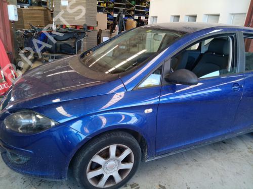 Tailgate lock SEAT ALTEA (5P1)  | BP30328462C101 