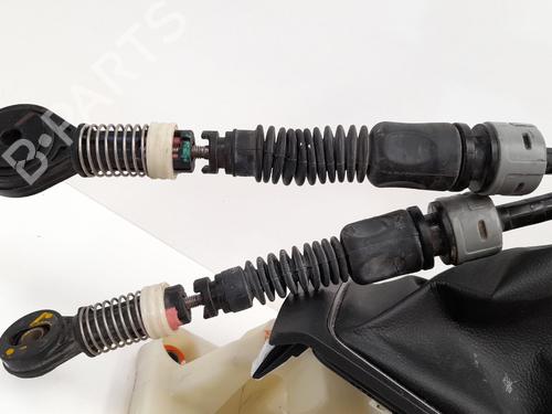 Gear lever HYUNDAI i20 II (GB, IB)  | BP12851556M90 