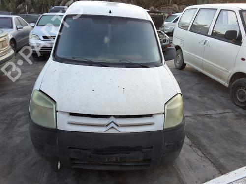 Used Parts CITROËN BERLINGO / BERLINGO FIRST MPV (MF_, GJK_, GFK_) [1996-2025]  4372980
