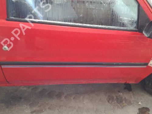 Brake master cylinder PEUGEOT 106 I (1A, 1C) 1.0 | BP12720476M77 