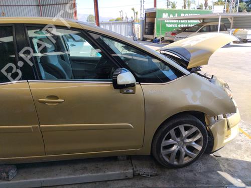 Left front fog light CITROËN C4 Picasso I MPV (UD_) 2.0 HDi 138 | BP16491185C30 