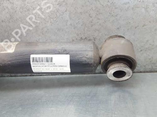Right front shock absorber PEUGEOT 407 (6D_) 2.0 16V (6DRFJC, 6DRFJE, 6DRFJF) | BP12718653M17 