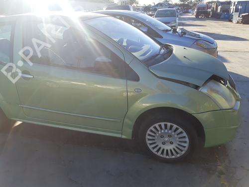 Left sun visor CITROËN C2 (JM_) 1.4 HDi | BP32258352I1 