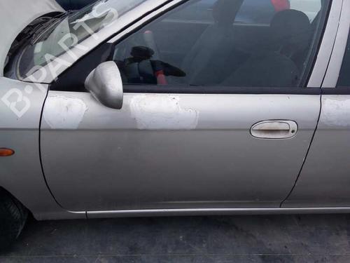 Expansion tank KIA SHUMA I (FB) 1.5 i 16V (AFB242) | BP12811026C120