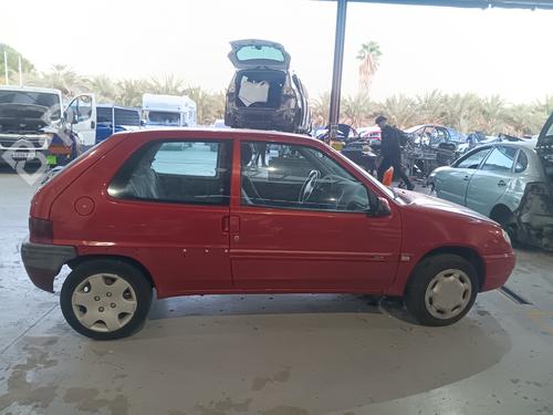 Engine control unit (ECU) CITROËN SAXO (S0, S1) 1.4 VTS | BP23079087M57 