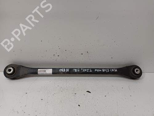 Right rear suspension arm MINI MINI CLUBMAN (F54) Cooper D (150 hp) 17899541