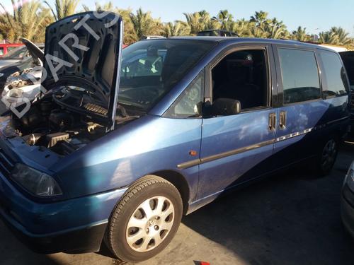 Engine mount PEUGEOT 806 (221)  | BP12751372M89