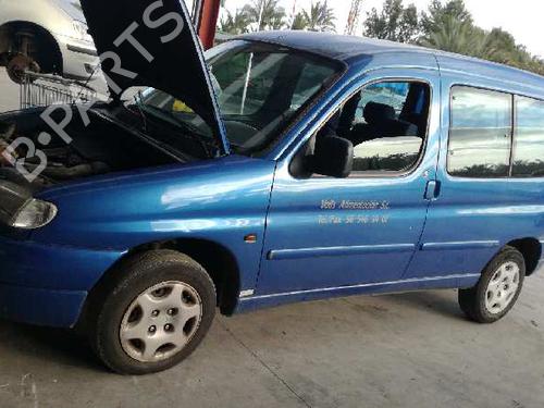 Grille CITROËN BERLINGO / BERLINGO FIRST MPV (MF_, GJK_, GFK_) 1.9 D (MFDJY) | BP12725861C40