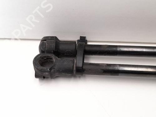 Hood lift support CITROËN XSARA Coupe (N0) 1.9 D | BP13977932C139 