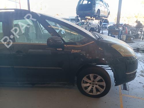 Left front window switch CITROËN C4 Picasso I MPV (UD_) 2.0 HDi 138 | BP21554324I27 