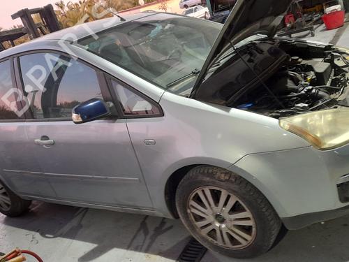 Rohr FORD FOCUS C-MAX (DM2)  | BP15959870M125 
