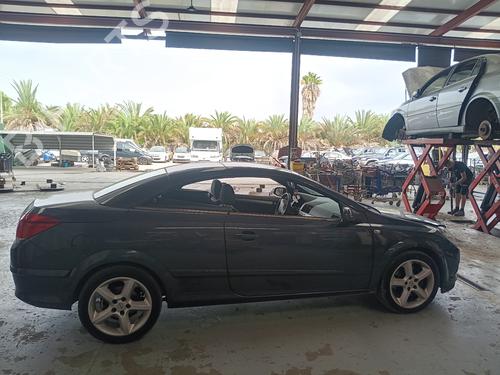 Engine control unit (ECU) OPEL ASTRA H TwinTop (A04) | BP30144826M57