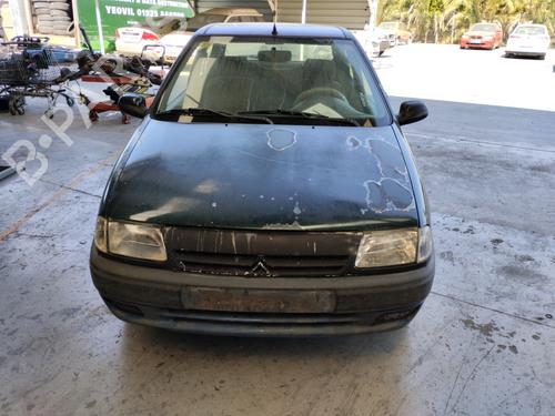 Tailgate lock CITROËN SAXO (S0, S1) 1.5 D | BP15987415C101 